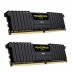 Corsair Vengeance C16 LPX 16GB (4x4GB) 2800MHz DDR4